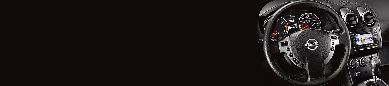 Steet Ponte Nissan in Yorkville NY