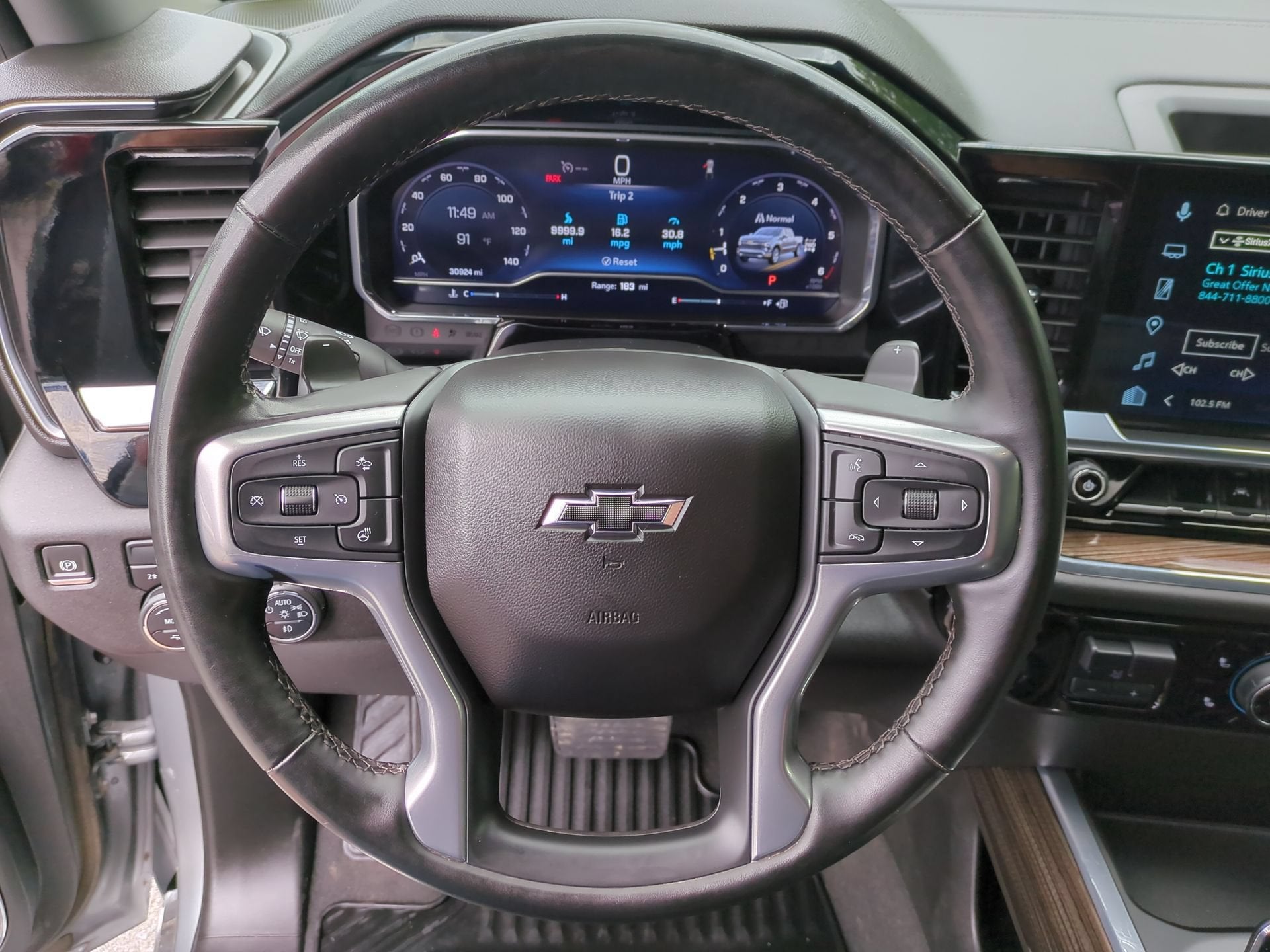 2024 Chevrolet Silverado 1500 RST