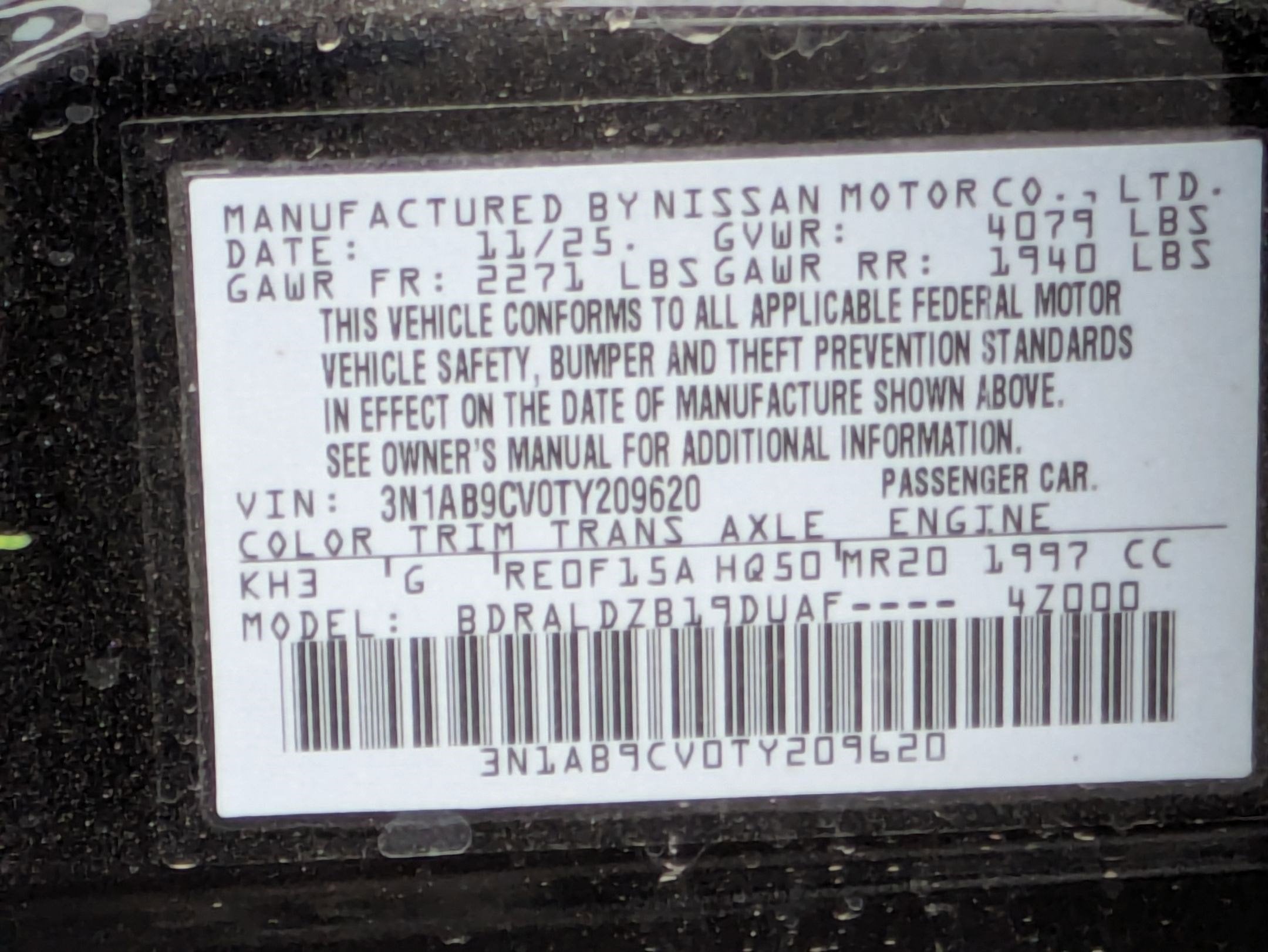 2026 Nissan Sentra SV