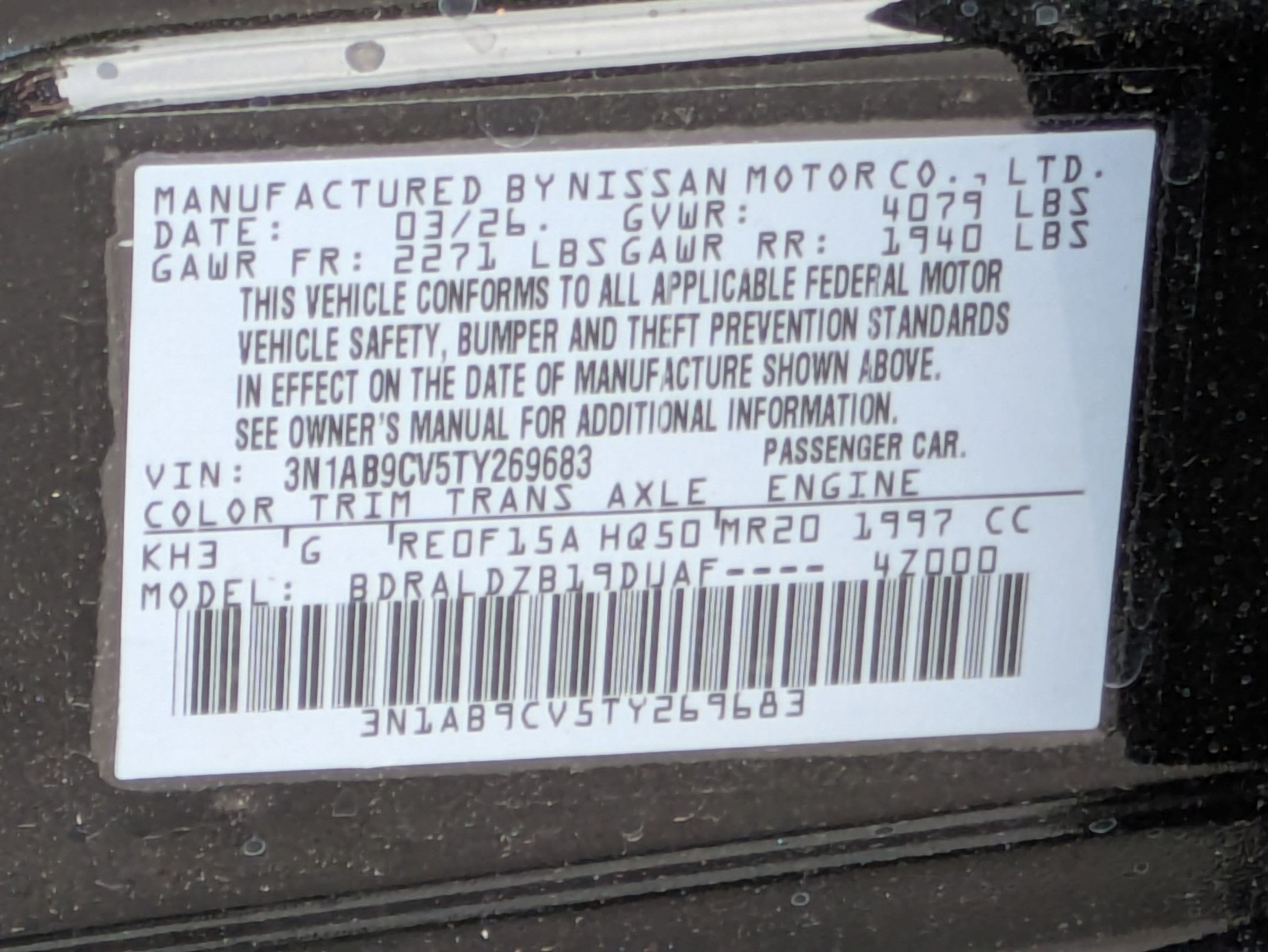 2026 Nissan Sentra SV