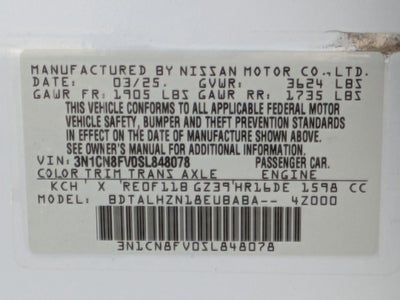 2025 Nissan Versa SR