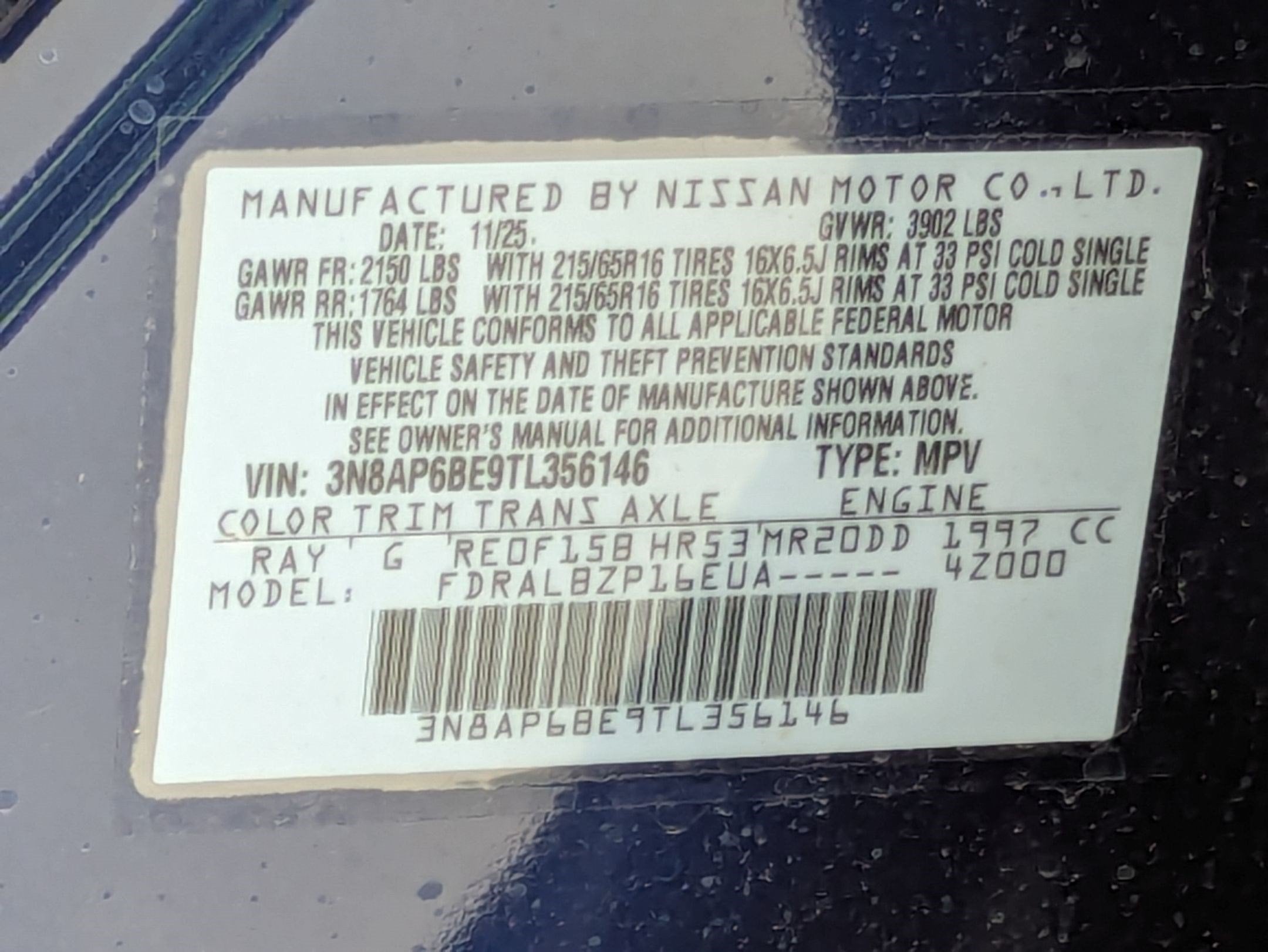 2026 Nissan Kicks S