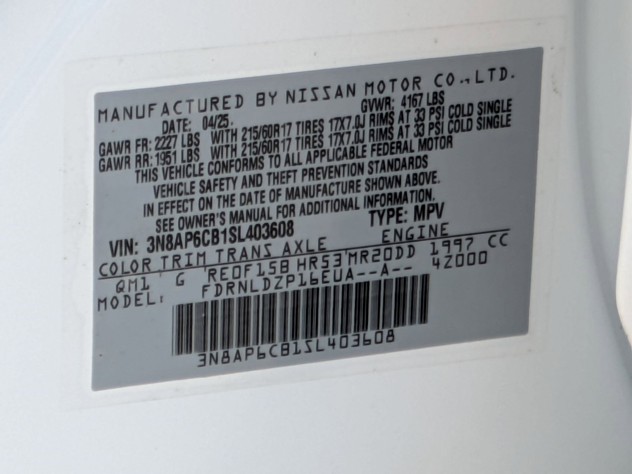 2025 Nissan Kicks SV