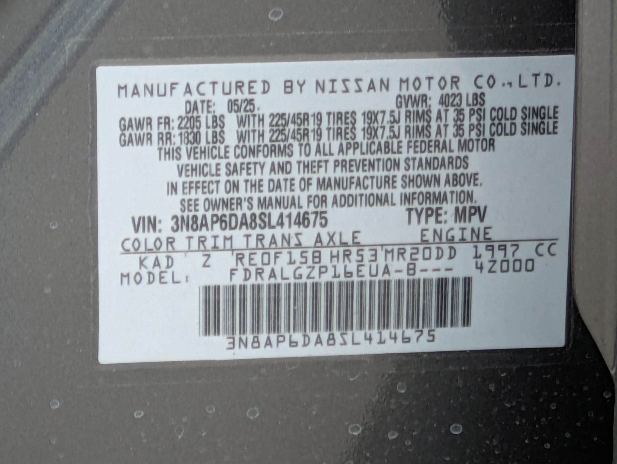 2025 Nissan Kicks SR