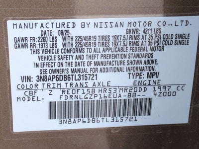 2026 Nissan Kicks SR