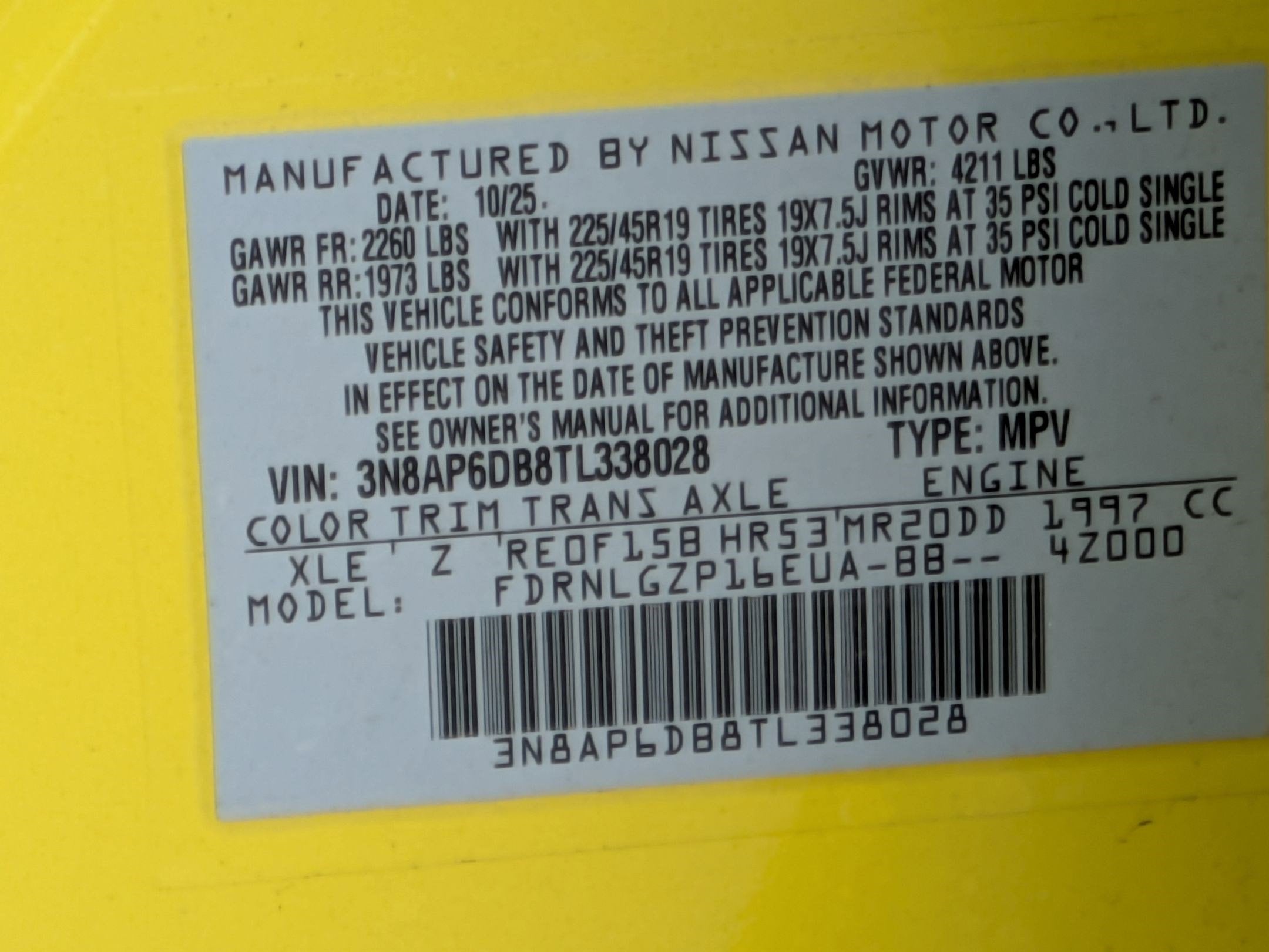 2026 Nissan Kicks SR