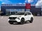 2027 Nissan Rogue Dark Armor