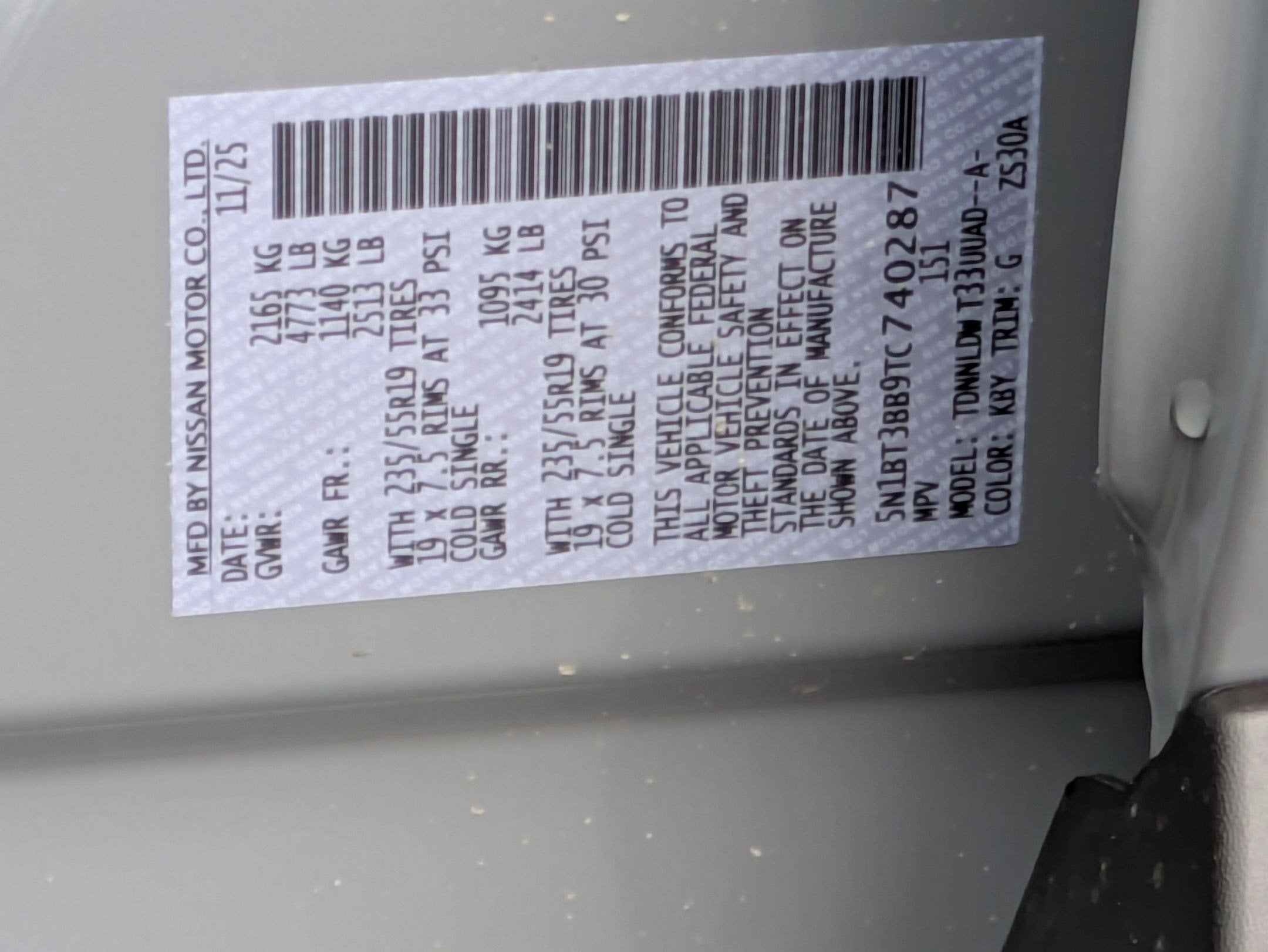 2026 Nissan Rogue Dark Armor