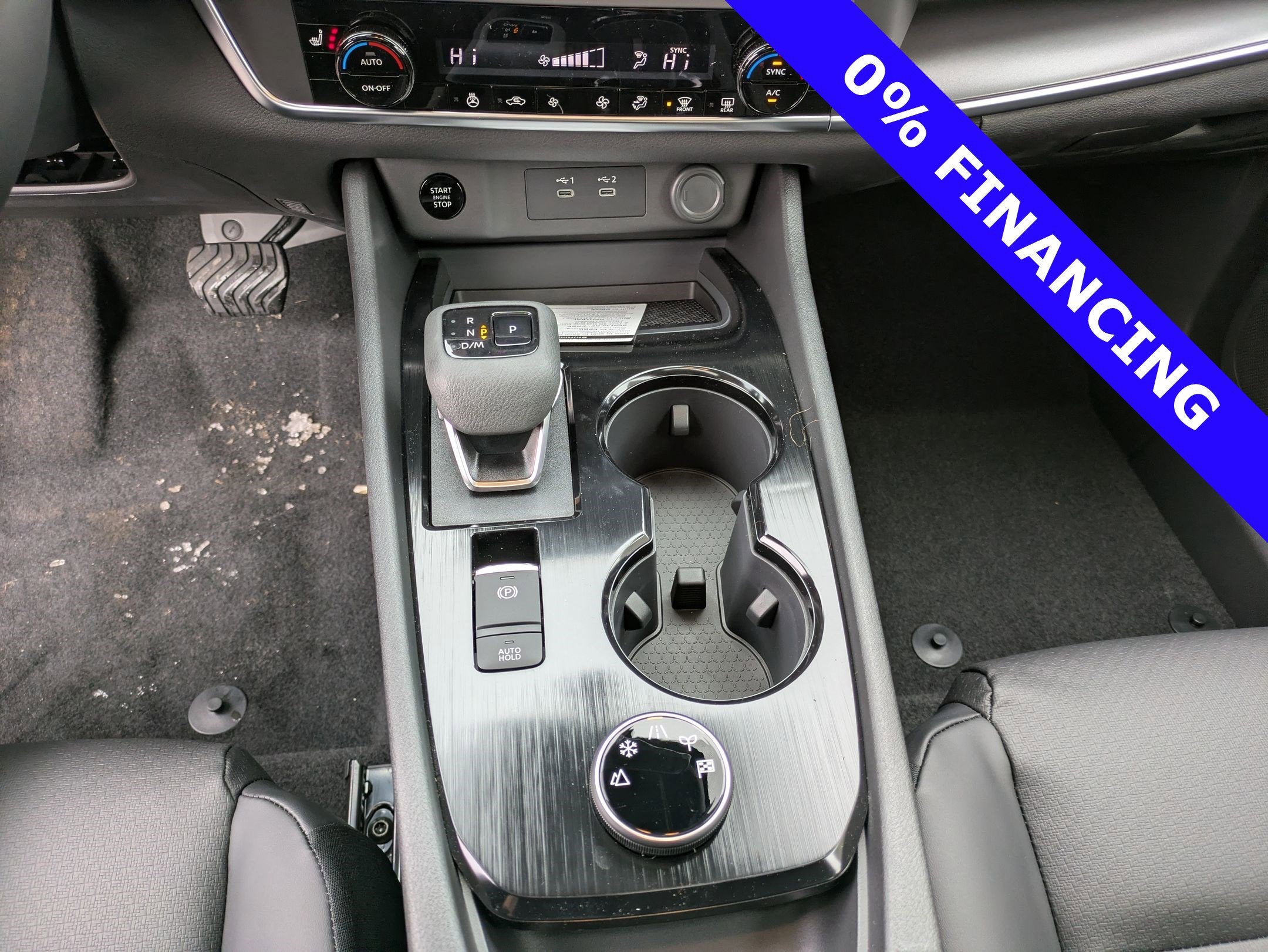 2026 Nissan Rogue Dark Armor