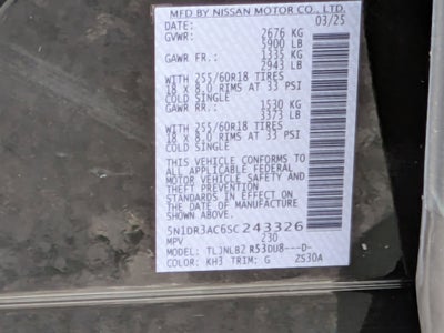 2025 Nissan Pathfinder S