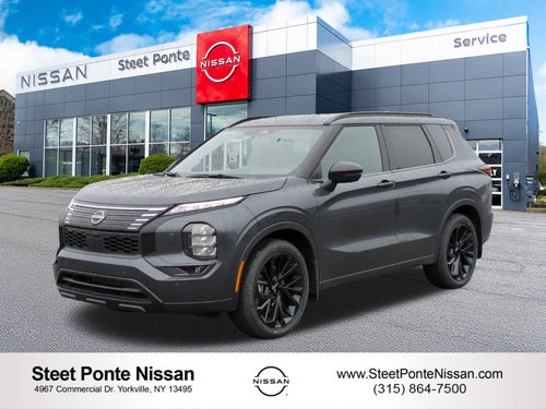 2026 Nissan Rogue Plug-In Hybrid Platinum