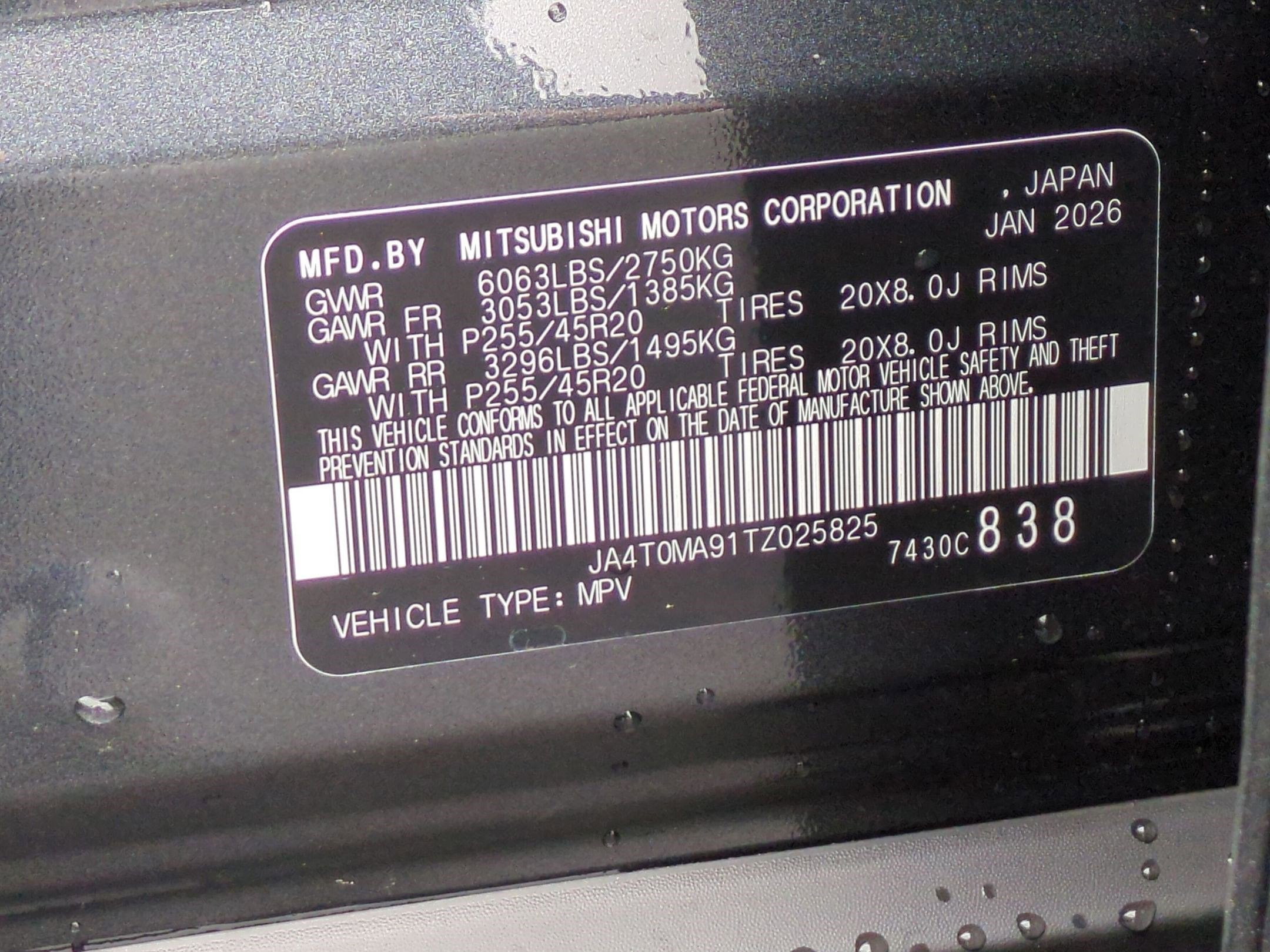 2026 Nissan Rogue Plug-In Hybrid Platinum