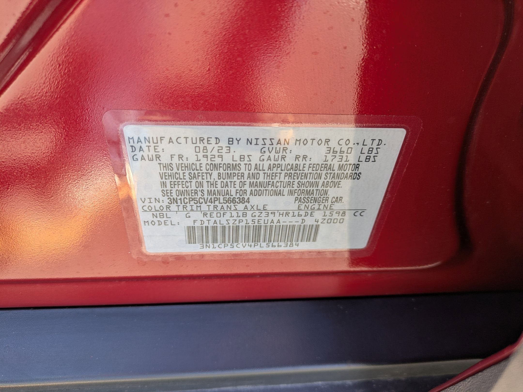 2023 Nissan Kicks SV