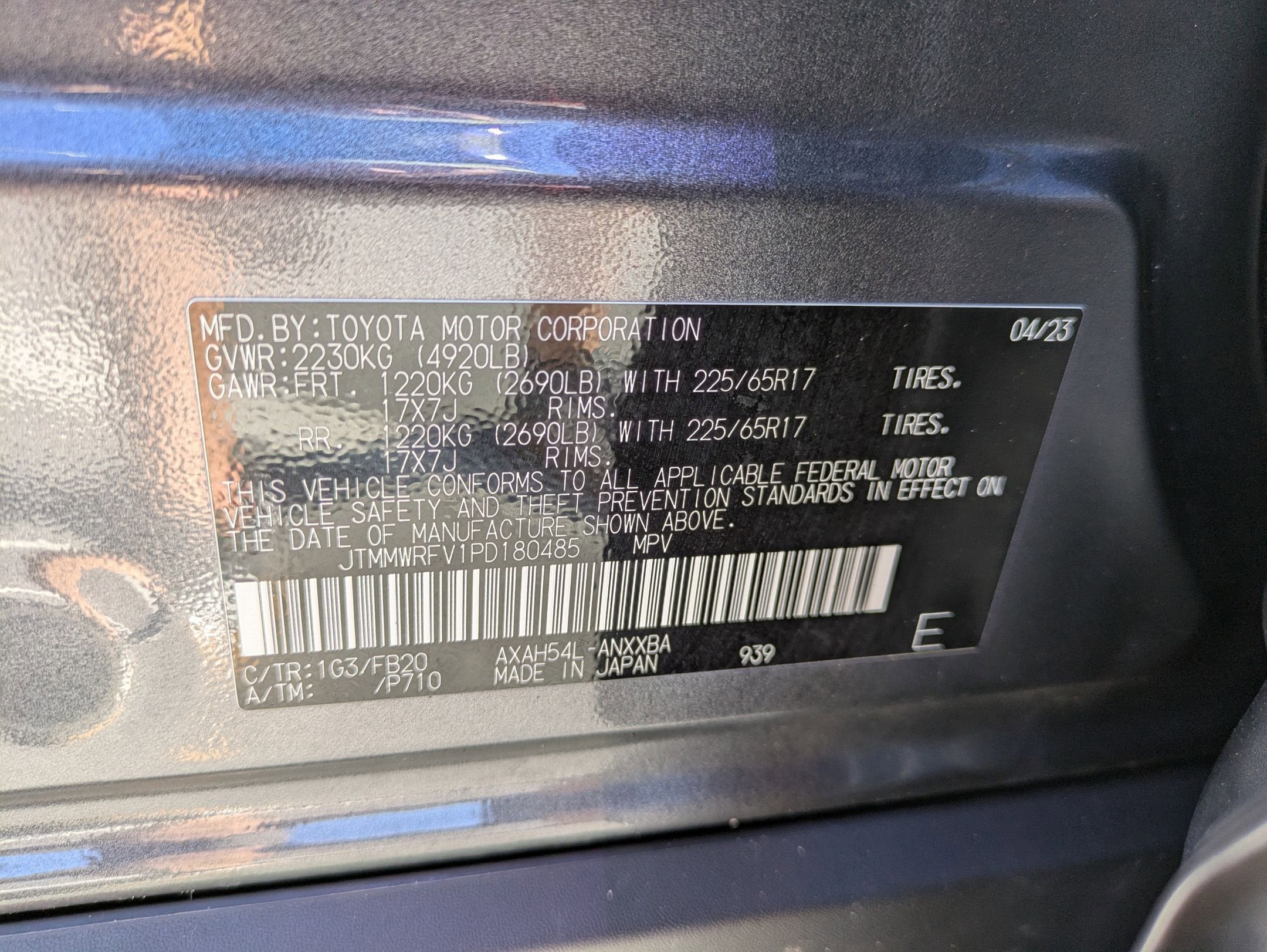 2023 Toyota RAV4 Hybrid LE