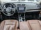 2018 Subaru Outback 3.6R Touring