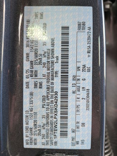 2025 Ford F-150 STX