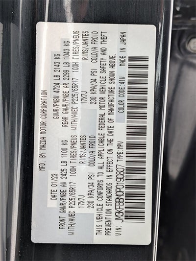 2023 Mazda Mazda CX-5 2.5 S Select Package