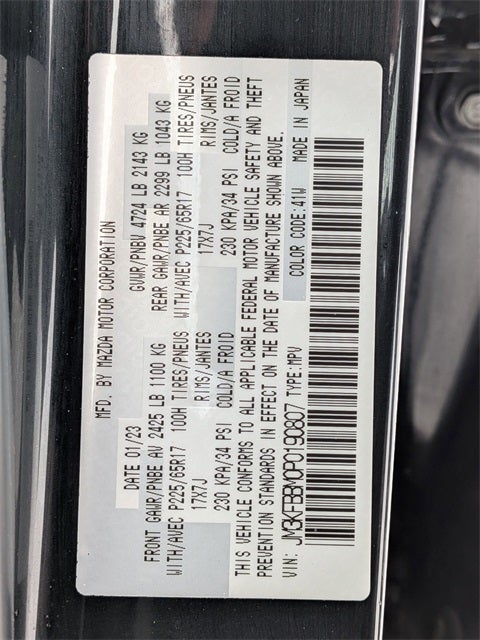 2023 Mazda Mazda CX-5 2.5 S Select Package