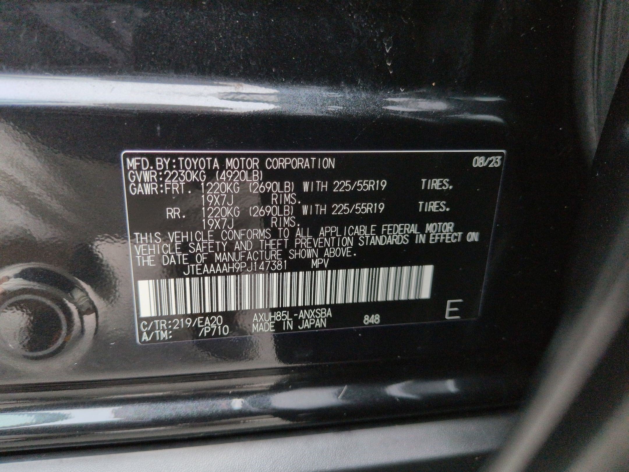 2023 Toyota Venza Limited