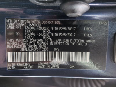 2023 Toyota 4Runner SR5 Premium