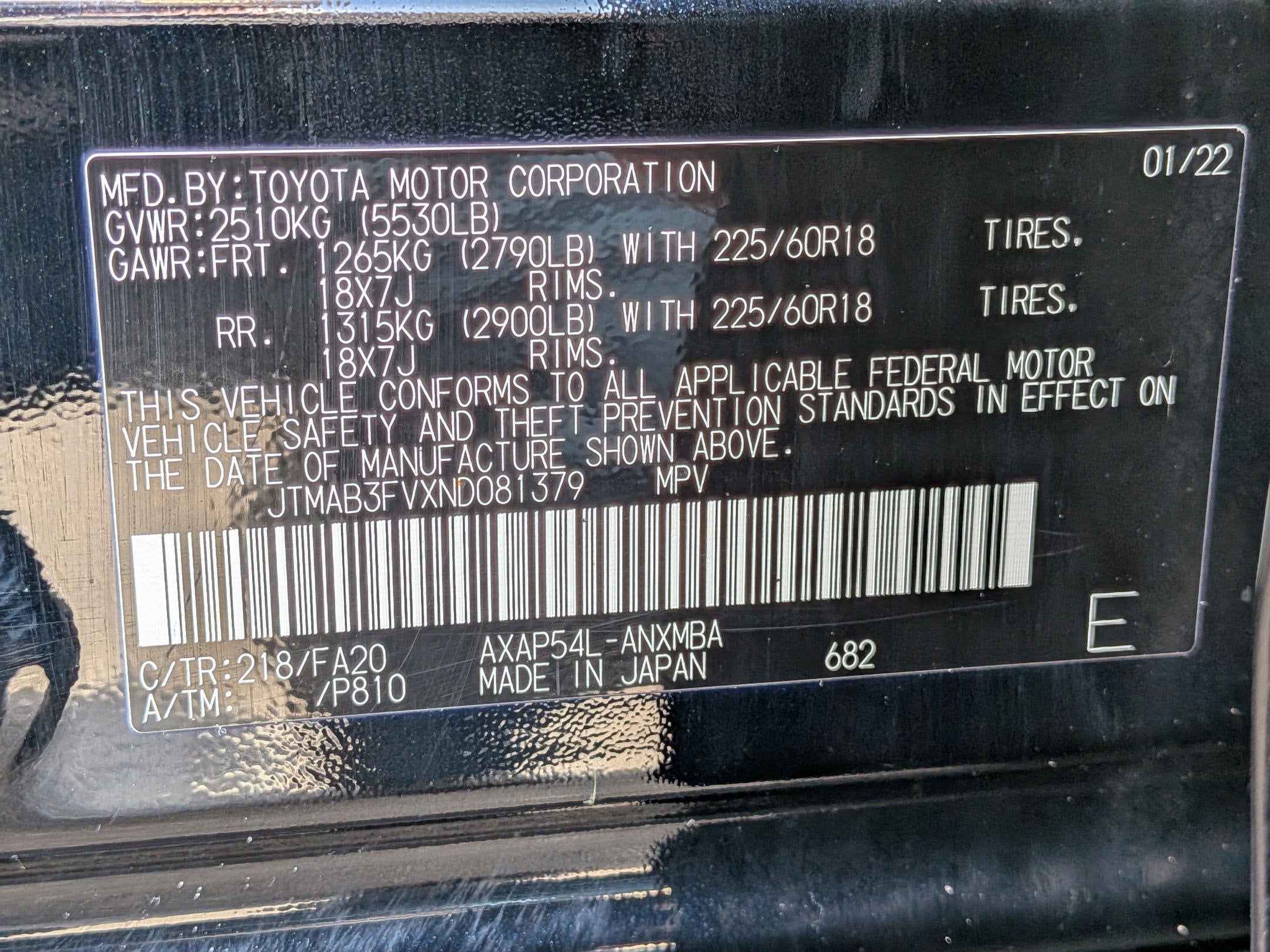 2022 Toyota RAV4 Prime SE w/ Weather & Moonroof Pkg