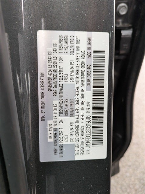 2025 Mazda Mazda CX-5 2.5 S Preferred Package